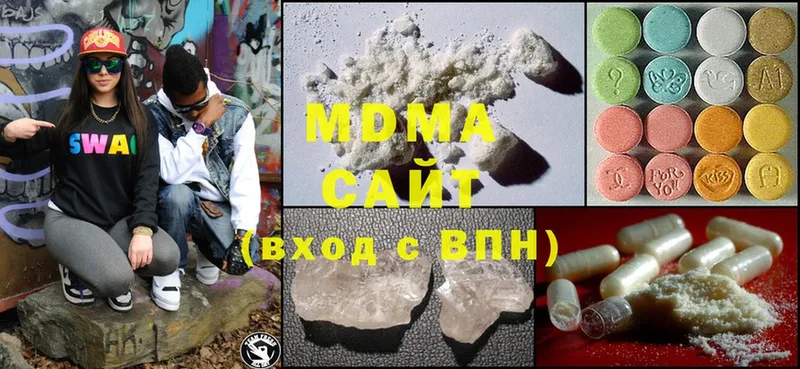 дарк нет как зайти  закладка  Верещагино  MDMA Molly 